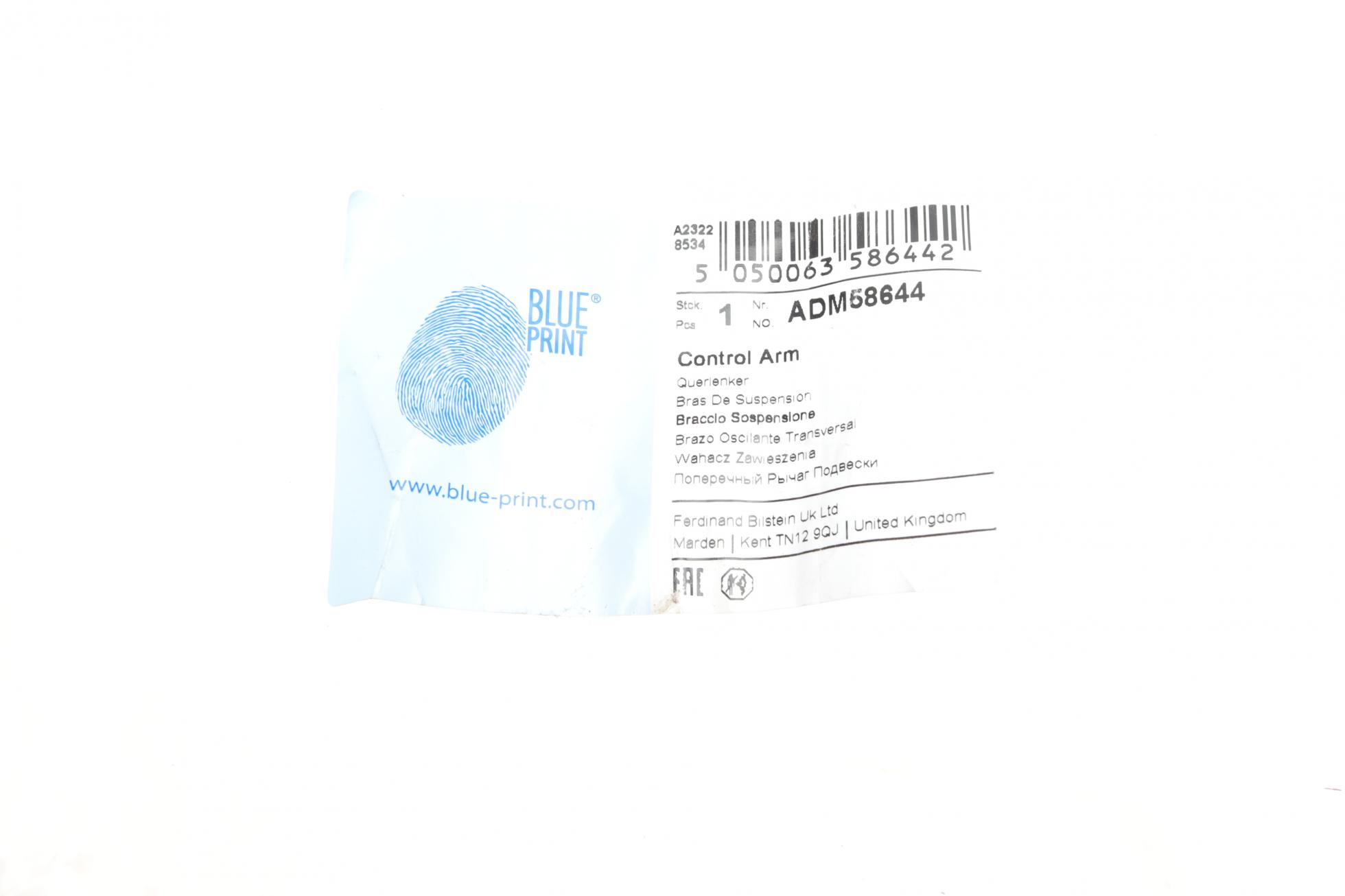 ADM58644 BLUE PRINT